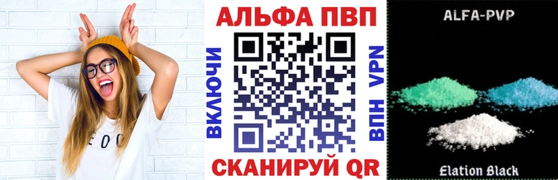 Как найти наркотики Называевск Каннабис Псилоцибиновые грибы ссылка на мегу как войти ГАШ КОКАИН АМФ
