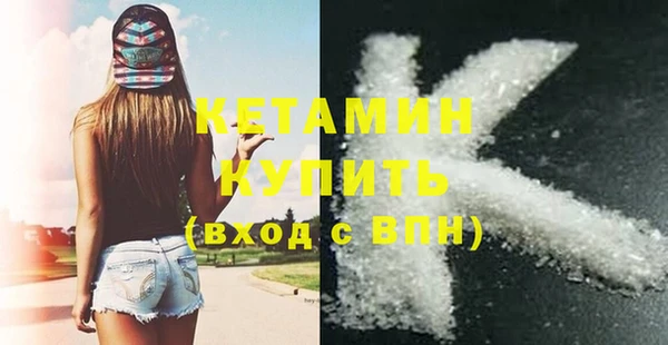 не бодяженный Верхнеуральск