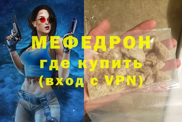 кокс Верхний Тагил