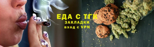 метадон Верея