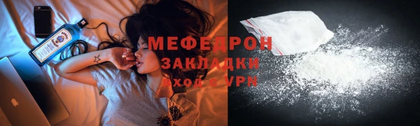 не бодяженный Верхнеуральск