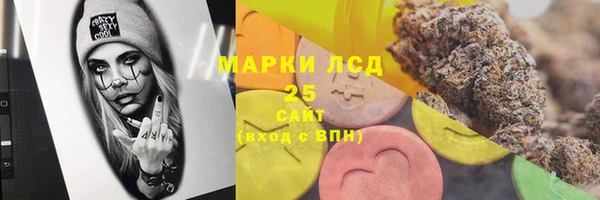 метадон Верея