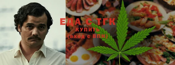 метадон Верея