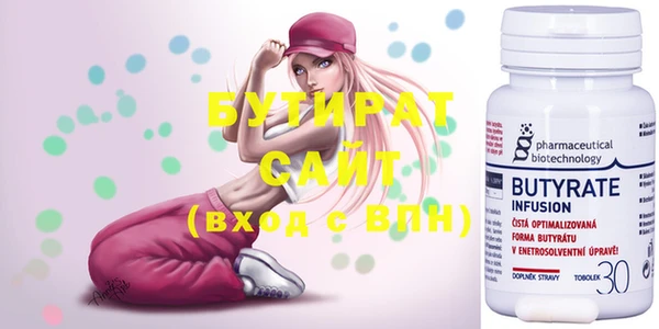 метадон Верея