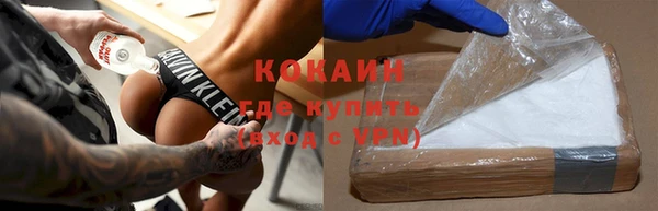 не бодяженный Верхнеуральск