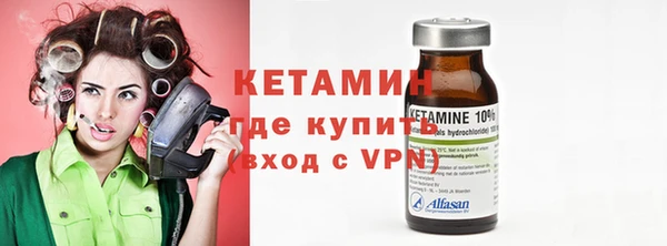 кокс Верхний Тагил