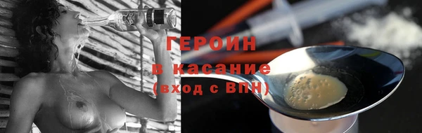 не бодяженный Верхнеуральск