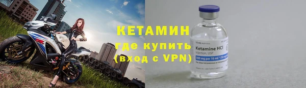 метадон Верея