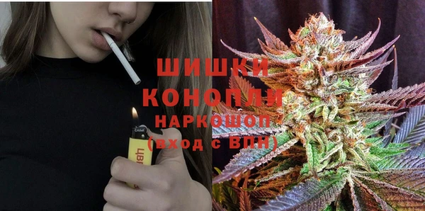кокс Верхний Тагил
