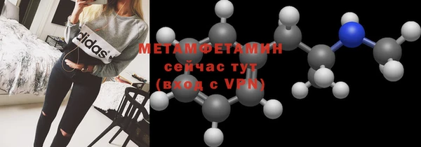 не бодяженный Верхнеуральск