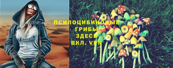 не бодяженный Верхнеуральск