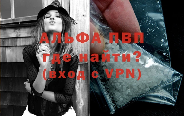 не бодяженный Верхнеуральск