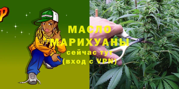 не бодяженный Верхнеуральск