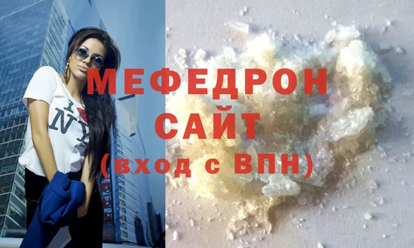 не бодяженный Верхнеуральск