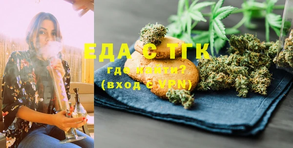 кокс Верхний Тагил