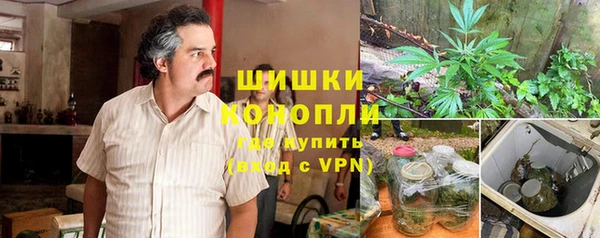 кокс Верхний Тагил