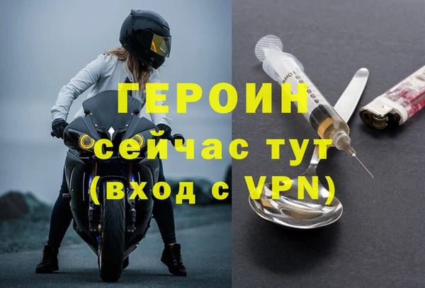 не бодяженный Верхнеуральск