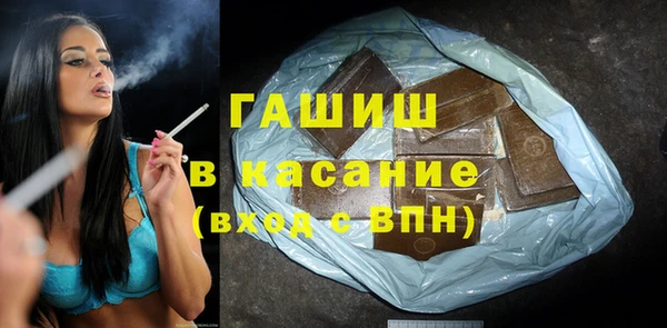 не бодяженный Верхнеуральск