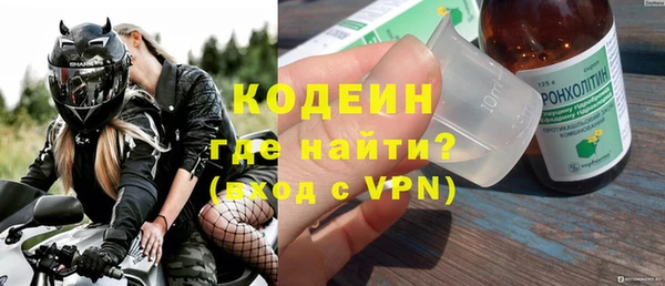 метадон Верея