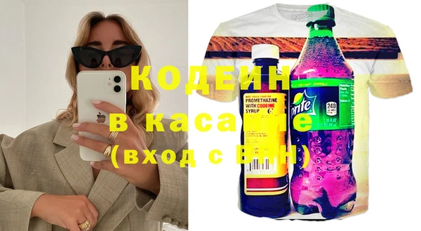 метадон Верея