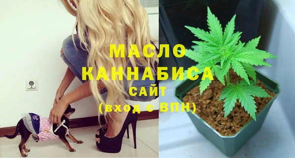 кокс Верхний Тагил