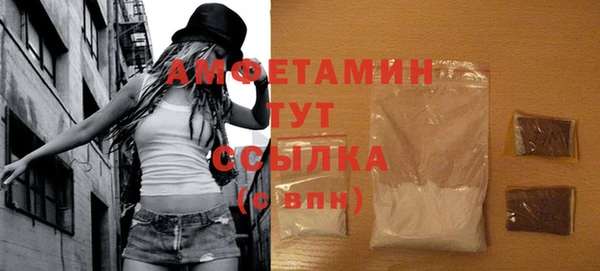 не бодяженный Верхнеуральск