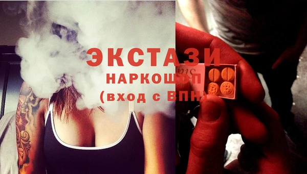 не бодяженный Верхнеуральск
