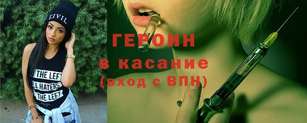 Альфа ПВП Зарайск