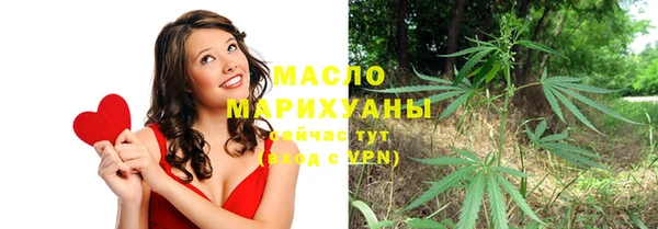кокс Верхний Тагил