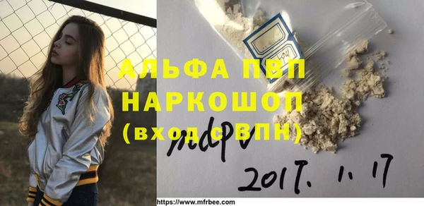 не бодяженный Верхнеуральск