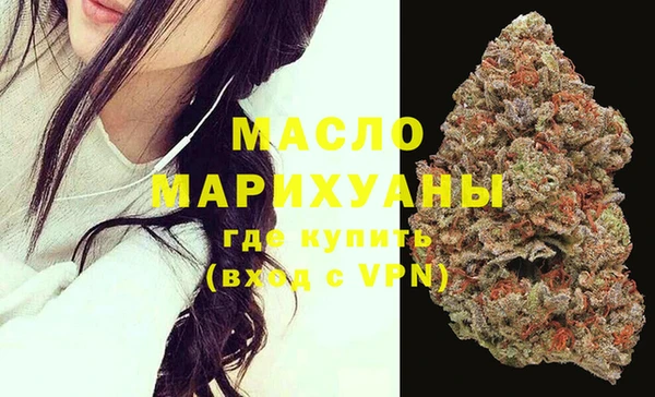 метадон Верея