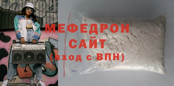 кокс Верхний Тагил